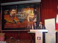 hamayeshDarZahedan86-921002k (4)
