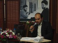 raisi13920201 (10)