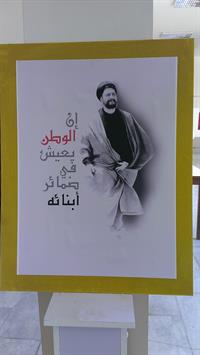 IMAG0951