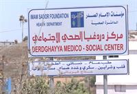 moassesat-behdashti921101m08