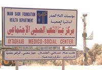 moassesat-behdashti921101m09