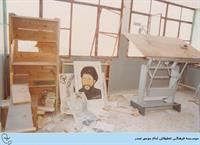 moasesat92110101a