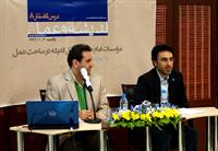 neshast-najad921107m03