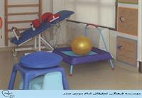 moassesat-ecil921109m01