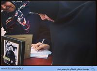 03namyeshgah27-930213m05