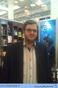 03namyeshgah27-930213m08