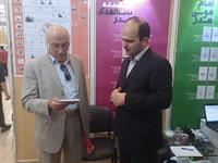 IMG-20140504-WA0009