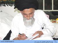 shirazi-mohamadbaqer930224m02