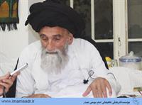 shirazi-mohamadbaqer930224m03
