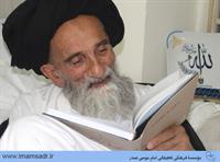 shirazi-mohamadbaqer930224m06