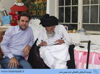 shirazi-mohamadbaqer930224m07