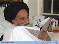shirazi-mohamadbaqer930224m11