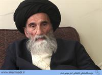 shirazi93022401a