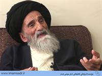 shirazi93022402a