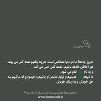 bagozide-ali940416mb