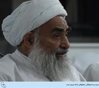 khalili1392032104
