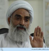 khalili1392032105