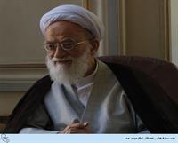 emamikashani92081301a