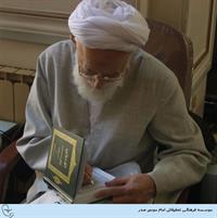 emamikashani92081303a
