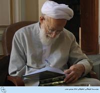 emamikashani92081304a