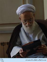 emamikashani92081305a