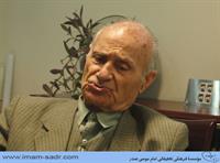 eraqi93021301a