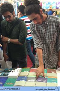 نمایشگاه کتاب ۹۵