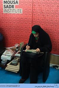 نمایشگاه کتاب ۹۵